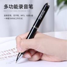 爱国者（aigo） 笔型录音笔R6689专业高清降噪隐蔽带屏显会议课堂录音大容量32G 黑色