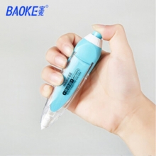 宝克 KF3024修正带（长5.5m，宽5mm）