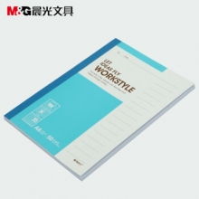 晨光 APYHA411 A6无线装钉本50页   10本/盒