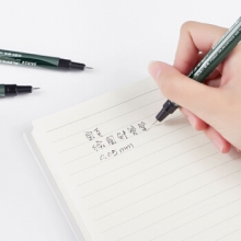 宝克 BK1100绘图针管笔(0.05mm)（黑色） （计价单位：支）