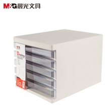 晨光 ADM95296 五层文件柜（黑、灰）