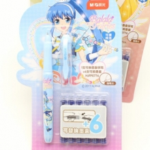 晨光 HJFP0776 钢笔巴拉拉小魔仙卡装 晶蓝墨囊 混色笔杆