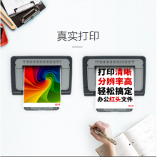 天威 KONICA MINOLTA-TN223-430G-黄复粉粉盒 经典装 适用于柯尼卡美能达c226/c256/c66/c7222/c7226