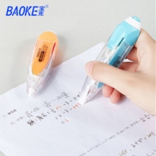 宝克 KF3024修正带（长5.5m，宽5mm）