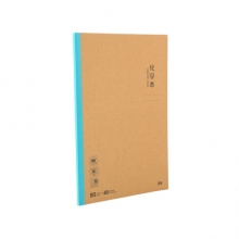 晨光 MPYJPK95 B540化学无线装订学科本   4本/包