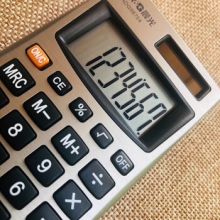 晨光 ADG98754 金属面板迷你计算器