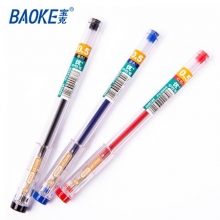 宝克PC2908中性笔