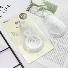 晨光 ACT52311 修正带本味白20m 12支/盒