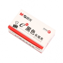 晨光 ABS92729 Eplus黑色长尾夹25mm 12个/盒