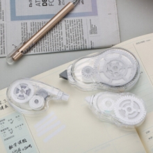 晨光 ACTY7101 修正带本味白8m 12支/盒/432支/包