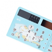 晨光 ADG98765 卡片式便携型计算器