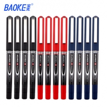 宝克 BK115直液式水性笔(0.5mm)（黑色） （计价单位：支）