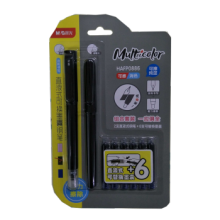 晨光 HAFP0886 直液式钢笔组合卡装 纯蓝墨囊 外观图案随机