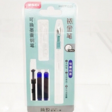 晨光 HAFP1021 可换墨囊钢笔简致卡装 晶蓝墨囊 笔杆颜色随机