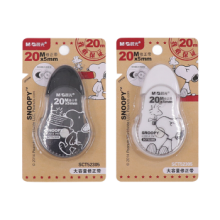 晨光 SCT52305 20M史努比黑白独奏修正带 12支/盒/432支/包