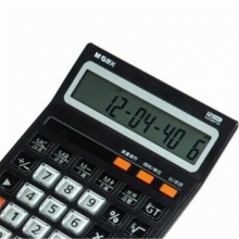 晨光 ADG98758 电话按键语音型计算器（小）