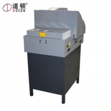 道顿 DC-8849RT 电动程控切纸机 标书 文件 书籍 书本 A3幅面 切纸机切纸刀