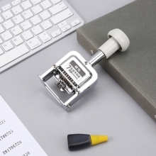 晨光 AYZ97530 7位自动号码机