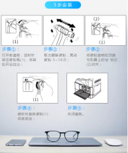 天威 AURORA-AD225-430G-黄复粉粉盒 经典装 适用于震旦AD225/AD265