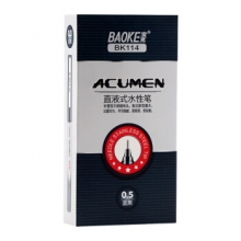 宝克 BK115直液式水性笔(0.5mm)（黑色） （计价单位：支）