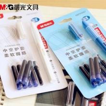 晨光 HAFP0987 可换墨囊钢笔组合卡装 蓝色墨囊 笔杆混色