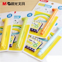 晨光 HAFP0929 直液式钢笔优握卡装 纯蓝墨囊 笔杆混色