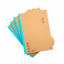 晨光 MPYJPK95 B540化学无线装订学科本   4本/包