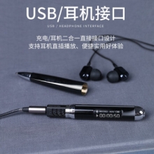 爱国者（aigo） 笔型录音笔R6689专业高清降噪隐蔽带屏显会议课堂录音大容量32G 黑色