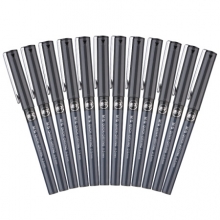 晨光 ARP58102 0.5mm速干直液式水性笔 12支/盒 （计价单位：支）