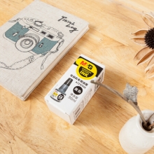 晨光 AYZ97543 号码机专用油墨