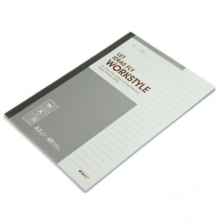 晨光 APYJQ411 A5无线装钉本40页（商务必备） 10本/盒