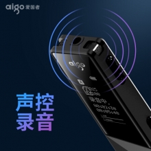 爱国者（aigo）录音笔 R6822 8G 一键录音 TF卡扩容 专业微型高清远距降噪录音器 学习会议培训采访 雅黑