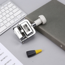 晨光 AYZ97533 10位自动号码机