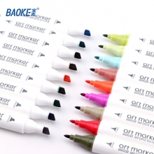 宝克 MP2913#18色马克笔（套装）