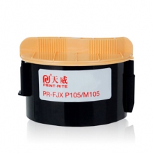 天威 XEROX-P105/M105-黑色高容量粉盒 专业装 适用于P105A/M105A/P158A M158aA/P218A/M218fw
