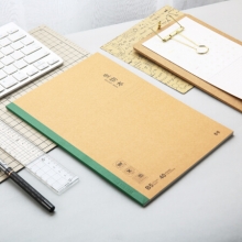 晨光 MPYJPK96 B540生物无线装订学科本 4本/包