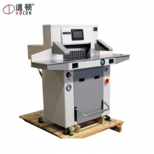 道顿（DOCON） DC-8495HP 双液压程控切纸机 程控电动标书 文件 书籍重型切纸刀 裁纸机 DC-8495HP