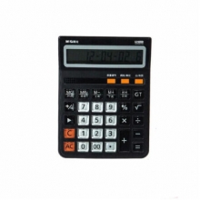 晨光 ADG98758 电话按键语音型计算器（小）