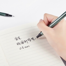 宝克 BK1170绘图针管笔(0.8mm)（黑色）