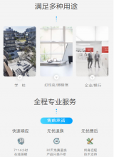 天威 KONICA MINOLTA-TN223-430G-黄复粉粉盒 经典装 适用于柯尼卡美能达c226/c256/c66/c7222/c7226