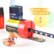 施德楼 512 006  学生铅笔彩铅削笔刀 （四色随机）