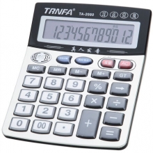 信发（TRNFA) TA-2080 12位数语音计算器