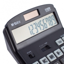 晨光 ADG98734 税率桌面型计算器