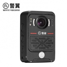 警翼 x9 执法记录仪北斗GPS双定位 标准32G版