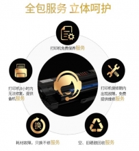 欣格（XINGE） NT-C0FX9S 通用硒鼓 15支/箱