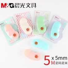 晨光 ACT53201 5mm晨光生活系列修正带 24个/盒