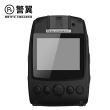 警翼 2V 执法记录仪 高清红外无光夜视 超长20小时 32G版