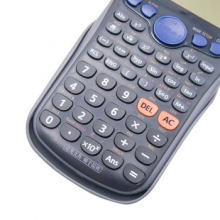 晨光 ADG98140 计算器函数型