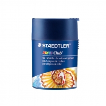 施德楼 512 002 新造型双空削盒 蓝色