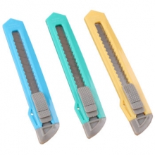 广博 MG8210 学生用美工刀 100*18*0.5mm 颜色随机